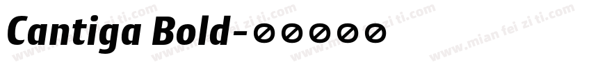 Cantiga Bold字体转换